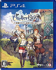 【中古】ライザのアトリエ ~常闇の女王と秘密の隠れ家~ (パッケージ版封入特典(エクストラサウンドコレクション ダウンロードシリアル) 同梱) - PS4