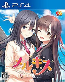 楽天市場 Ps4 メルキスの通販