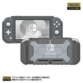 楽天市場 任天堂 スイッチライト中古の通販
