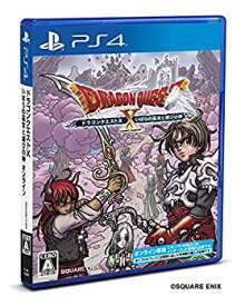 楽天市場 ドラクエ 10 X Ps4の通販