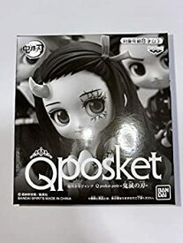 楽天市場 Q Posket ジャンプの通販