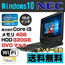 楽天市場】versaprovk24l（ノートPC｜パソコン）：パソコン・周辺機器 