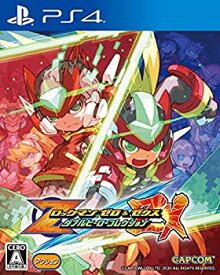 楽天市場 Ps4 ロックマン ゼロの通販 楽天市場 Ps4 ロックマン ゼロの通販