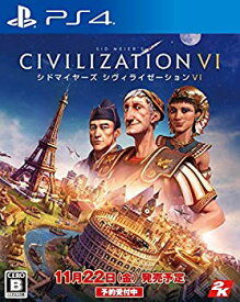 【中古】【PS4】シドマイヤーズ シヴィライゼーション VI