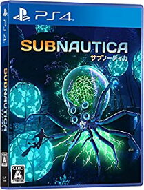 【中古】(未使用品)Subnautica サブノーティカ - PS4