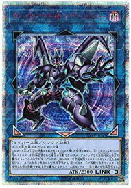 楽天市場 イグニスター thの通販