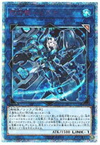 楽天市場】遊戯王 閃刀姫 20thの通販