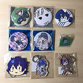 楽天市場 そらまふ グッズの通販