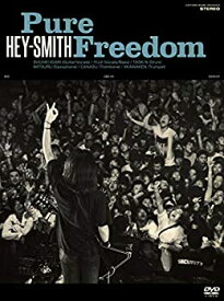 【中古】(非常に良い)Pure Freedom [DVD]