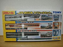 楽天市場】JR西日本スペシャルセット プラレールの通販