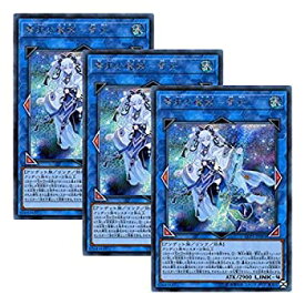 楽天市場 遊戯王 アブソルートzeroの通販