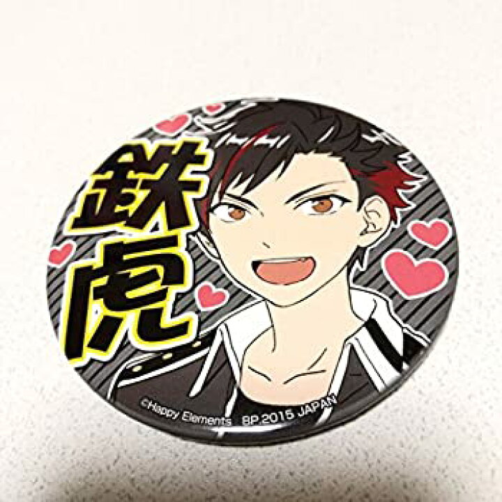楽天市場 中古 あんさんぶるスターズ あんスタ アミューズメント 一番くじ バラエティ缶バッジ 推しキャラ 推し缶バッジ 南雲鉄虎 初版 Cocohouse