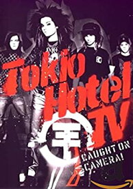 【中古】Tokio Hotel TV - Caught on Camera [DVD] [Import]