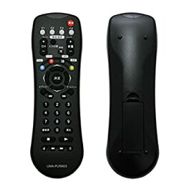 楽天市場 Dvdマルチリモコンの通販 楽天市場 Dvdマルチリモコンの通販