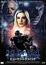 【中古】ヒューマン・トラフィック [DVD]