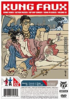 Kung Faux 2 [DVD]のサムネイル