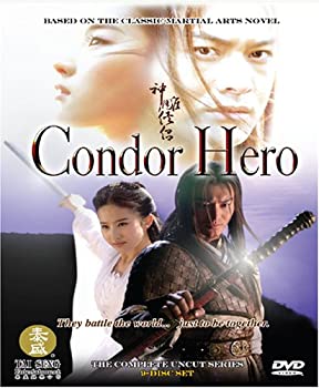 未使用 未開封品 Condor Hero: Complete 【おトク】 DVD TV Series 特価 Import