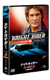 【中古】ナイトライダー シーズン 2 DVD-SET 【ユニバーサルTVシリーズ スペシャル・プライス】