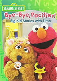 【中古】(非常に良い)Bye-Bye Pacifier - Big Kid Stories [DVD] [Import]
