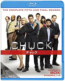 【中古】(未使用品)CHUCK／チャック 〈ファイナル〉 コンプリート・セット(2枚組) [Blu-ray]