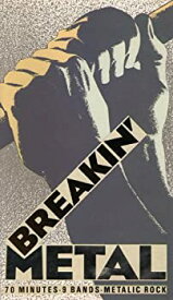 【中古】(未使用・未開封品)BREAKIN METAL - VHS