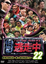 楽天市場 新桃太郎伝説 Cd Dvd の通販 楽天市場 新桃太郎伝説 Cd Dvd の通販