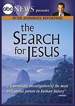 【中古】Search for Jesus [DVD] [Import]