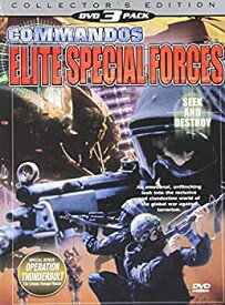 【中古】(未使用品)Commandos Elite Special Forces [DVD]