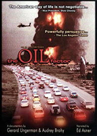 【中古】Oil Factor [DVD]