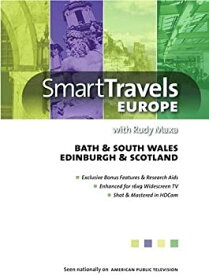 【中古】(未使用品)Smart Travels Europe: Bath & South Wales [DVD]