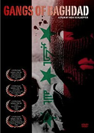 【中古】(未使用品)Gangs of Baghdad [DVD]