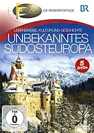 【中古】Br-Fernweh: Unbekanntes Sudosteuropa [DVD]