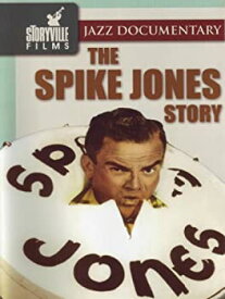 【中古】Spike Jones Story [DVD]