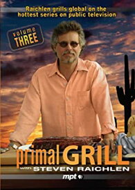 【中古】Primal Grill 3 [DVD]