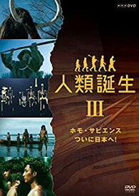 楽天市場 ホモ 画像 Cd Dvd の通販