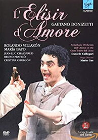 【中古】Donizetti: LElisir DAmore [DVD] [Import]