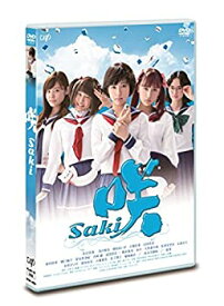 【中古】ドラマ「咲-Saki-」 [DVD]