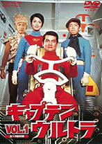 楽天市場】キャプテンウルトラの通販