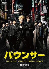 【中古】(未使用・未開封品)バウンサー [DVD]