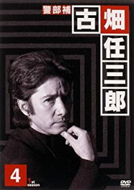 【中古】警部補 古畑任三郎 (4) [DVD]