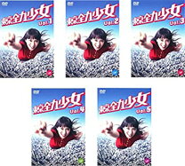 楽天市場】東京全力少女（CD・DVD）の通販 