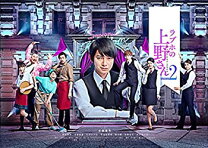 楽天市場】ラブホ（CD・DVD）の通販 