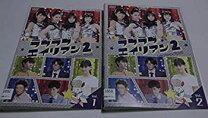 楽天市場】dvd ラブラブエイリアン2の通販 ラブラブエイリアン2 全巻完結セット dvd