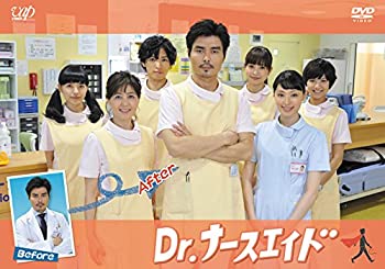 Dr.ナースエイド [DVD]