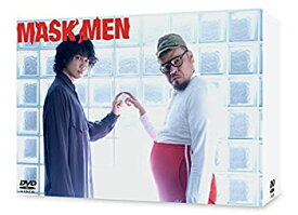 【中古】(非常に良い)MASKMEN DVD BOX