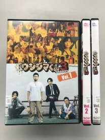 楽天市場 闇金ウシジマくんシーズン3 Dvdの通販