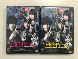 楽天市場 トモダチゲーム Dvdの通販