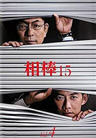 楽天市場 相棒15 Dvdの通販