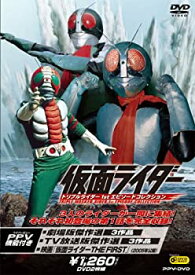 楽天市場 東映 Dvd コレクションの通販 楽天市場 東映 Dvd コレクションの通販