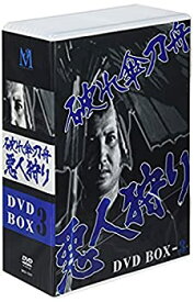 【中古】(未使用・未開封品)破れ傘刀舟 悪人狩り DVD-BOX3